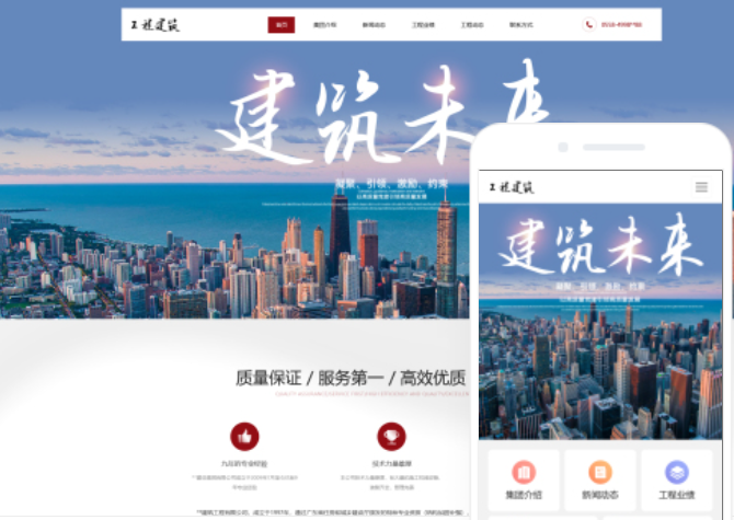 如何選擇適合自己的婚戀網(wǎng)站