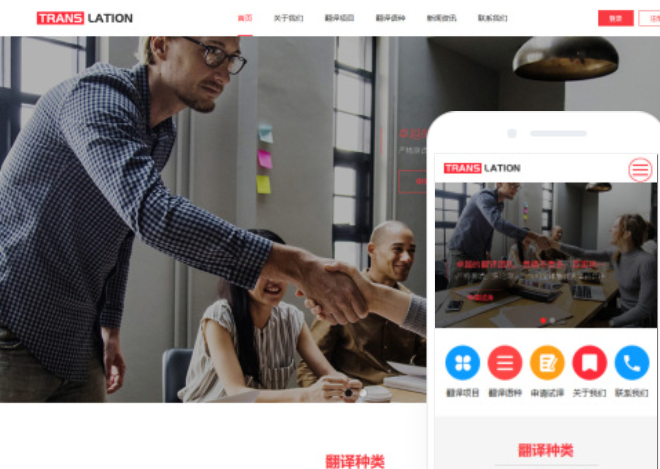 大興安嶺網(wǎng)站建設(shè)公司