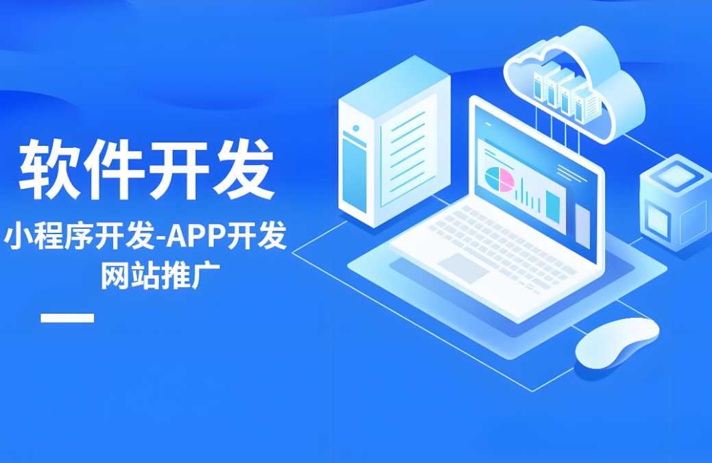 搭建網(wǎng)站要多少錢