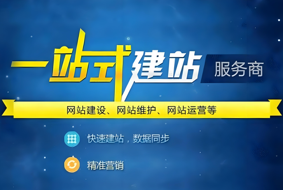定制手機殼網(wǎng)站