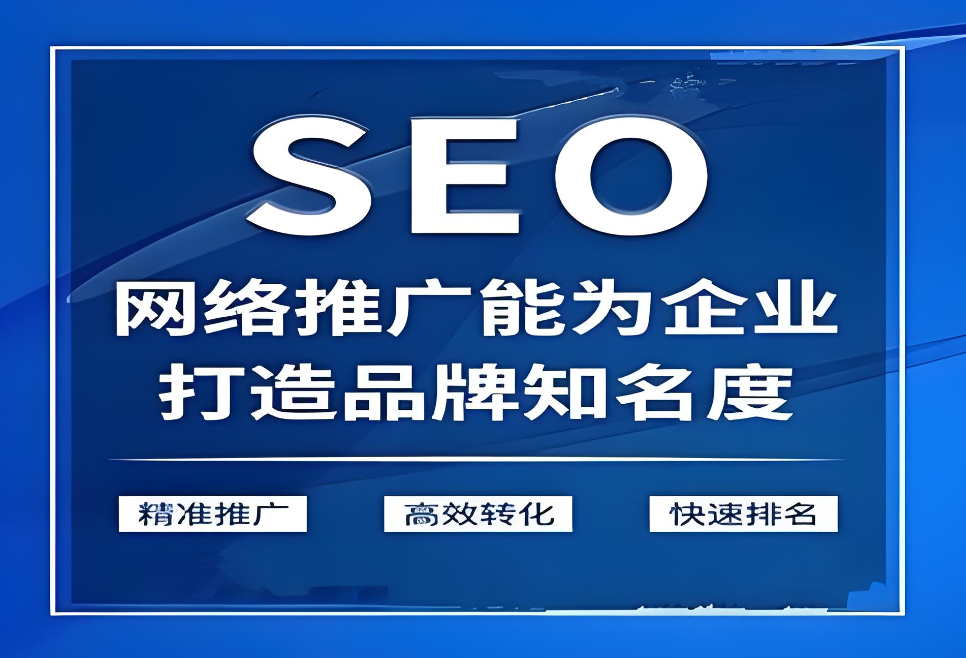 白城網(wǎng)站開發(fā)費(fèi)用多少？